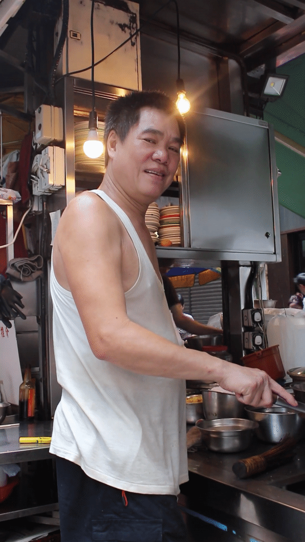 LAN CHI SING GIF